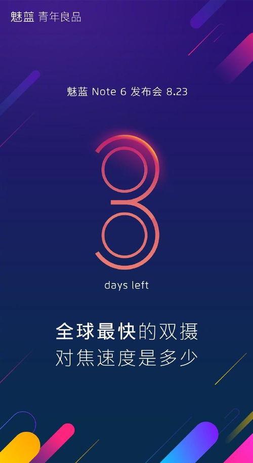 周三爆料最新信息,揭秘最新热点事件内幕 第1张 周三爆料最新信息,揭秘最新热点事件内幕 第1张